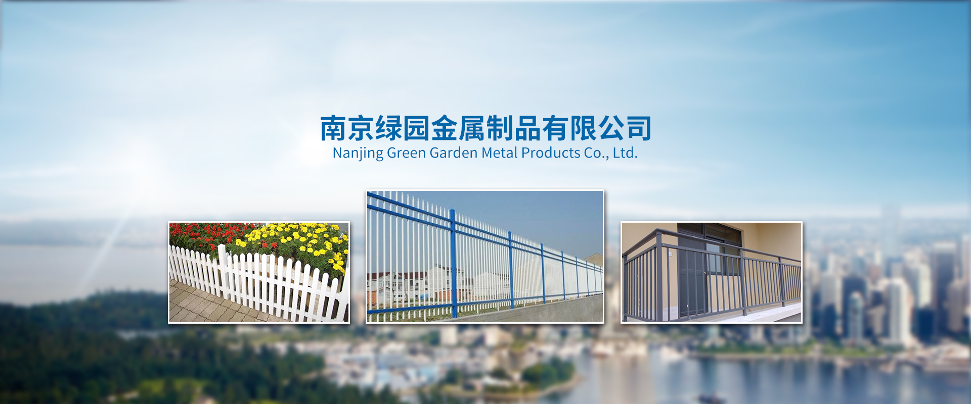 山東臨沂茂盛塑編有限公司